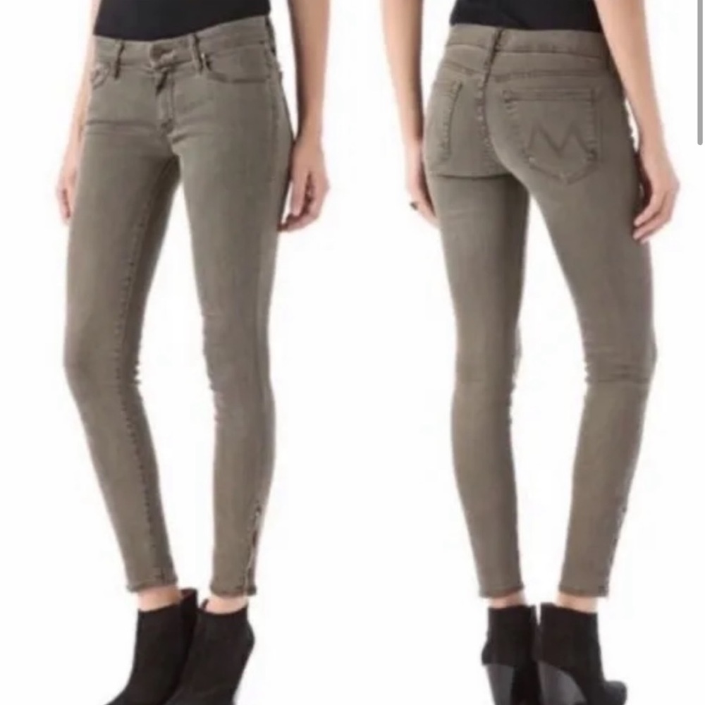 Mother The Looker Pop Skinny Jeans Dye Clay Wash